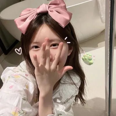 齐妙请微笑